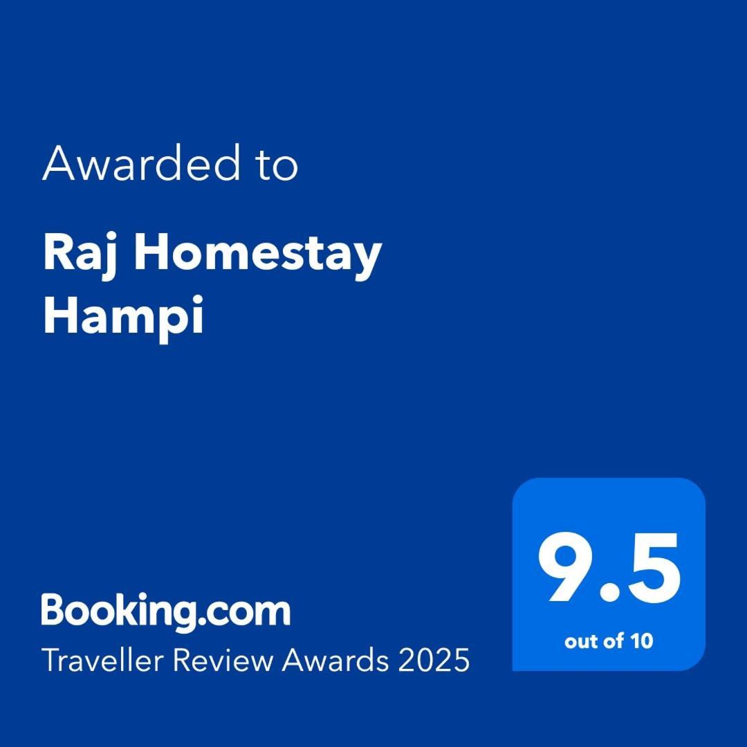 Raj Homestay Hampi Ngoại thất bức ảnh